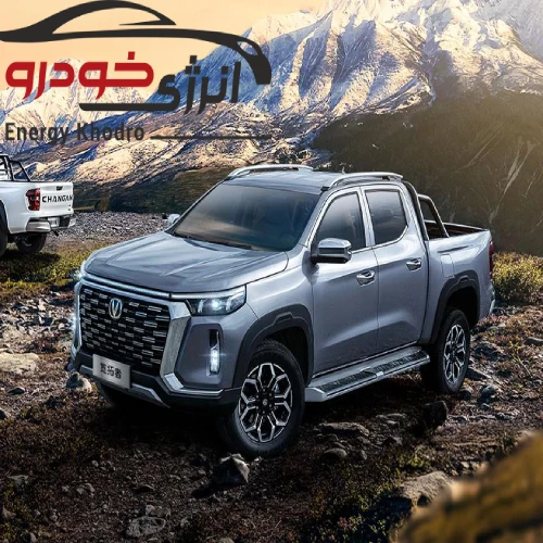 چانگان هانتر