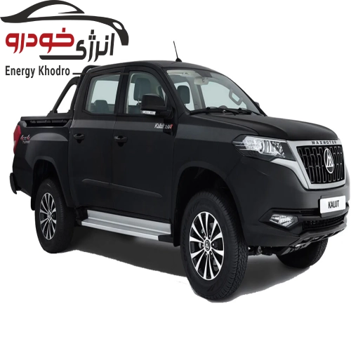 کلوت مکث موتور